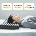 「しっかりと、低く。」低さへのこだわりと安定的なサ 「しっかりと、低く。」低さへのこだわりと安定的なサ