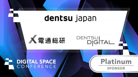 dentsu Japan/株式会社電通総研/株式会社電通デジタ dentsu Japan/株式会社電通総研/株式会社電通デジタ