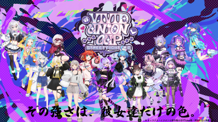 K9-Base、個人VTuberイバラ・デビルローズ企画のスト K9-Base、個人VTuberイバラ・デビルローズ企画のスト