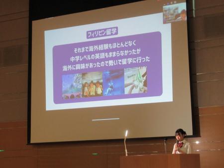 生徒一人ひとりの日々の学び・成長を自信へとつutf-8 生徒一人ひとりの日々の学び・成長を自信へとつutf-8