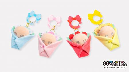 「ぬいのおくるみ ぬいくるみん」新商品4種(ブーutf-8 「ぬいのおくるみ ぬいくるみん」新商品4種(ブーutf-8