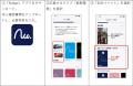 次世代クレジットカード「Nudge(ナッジ)」と提utf-8 次世代クレジットカード「Nudge(ナッジ)」と提utf-8