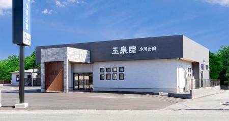 県内3人に1人が高齢者の熊本で、移動負担を減らす新た 県内3人に1人が高齢者の熊本で、移動負担を減らす新た