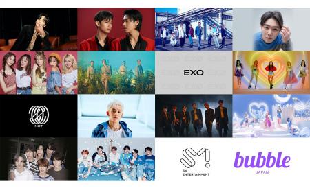 bubble for JAPAN、次のフェーズへ。韓国トップアーテ bubble for JAPAN、次のフェーズへ。韓国トップアーテ