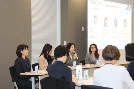 第8回「Asset Management Women’s Forum」未来の女性 第8回「Asset Management Women’s Forum」未来の女性
