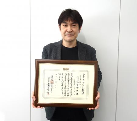 三井住友海上火災保険株式会社の代理店認定制度utf-8 三井住友海上火災保険株式会社の代理店認定制度utf-8