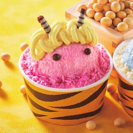 シャトレーゼ「節分スイーツ」、全国のシャトレutf-8 シャトレーゼ「節分スイーツ」、全国のシャトレutf-8