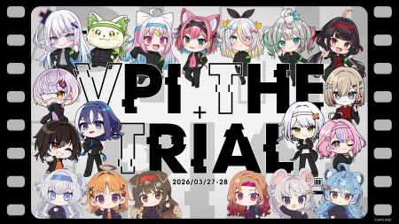 VTuberグループ「ぶいぱい」2年ぶりの大型イベント、 VTuberグループ「ぶいぱい」2年ぶりの大型イベント、