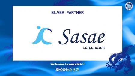 株式会社ささえとのシルバーパートナー契約締結のご案 株式会社ささえとのシルバーパートナー契約締結のご案