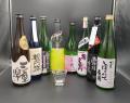 『利き酒とれいん』を運行します! 『利き酒とれいん』を運行します!