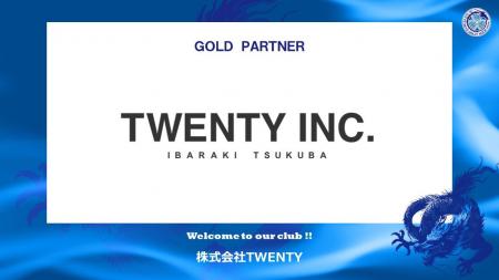 株式会社TWENTYとのゴールドパートナー契約締結のご案 株式会社TWENTYとのゴールドパートナー契約締結のご案