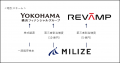 MILIZE、横浜フィナンシャルグループおよびリヴァンプ MILIZE、横浜フィナンシャルグループおよびリヴァンプ