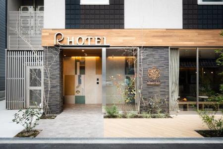 R HOTELブランドの新拠点「R HOTEL Namba East」が大 R HOTELブランドの新拠点「R HOTEL Namba East」が大