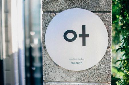 「自分の“好き”と“仕事”を切り離さない」女性のための 「自分の“好き”と“仕事”を切り離さない」女性のための