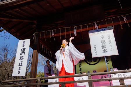 【イベントレポート】和食文化継承および黒豆の魅力発 【イベントレポート】和食文化継承および黒豆の魅力発