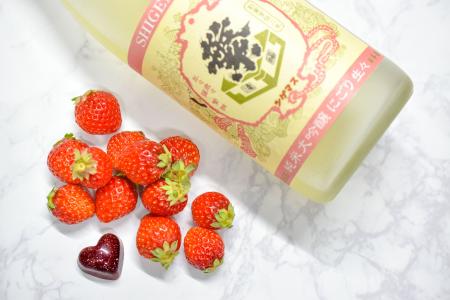 【福岡・浄水通 blanc】一粒で福岡を旅するバレンタイ 【福岡・浄水通 blanc】一粒で福岡を旅するバレンタイ