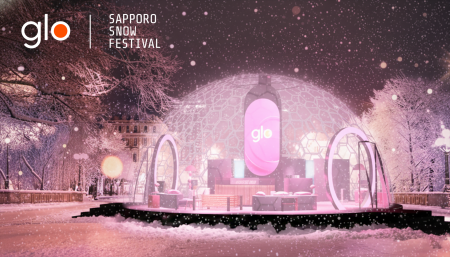 glo™およびVELOが「第76回さっぽろ雪まつり」にutf-8 glo™およびVELOが「第76回さっぽろ雪まつり」にutf-8
