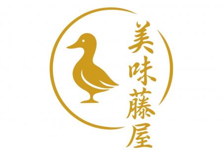【新製品】食べる美容液、解禁。クセになる滋養薬膳ス 【新製品】食べる美容液、解禁。クセになる滋養薬膳ス