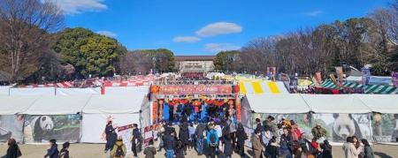 【ウエノデ.パンダ春節祭2026】 【ウエノデ.パンダ春節祭2026】