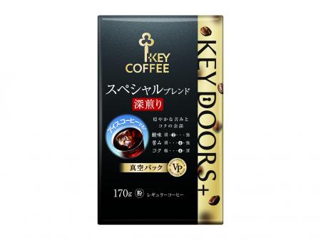 2026年もアイスコーヒーが“熱い”
キーコーヒーutf-8 2026年もアイスコーヒーが“熱い”
キーコーヒーutf-8