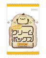 名古屋の新名物スイーツ「ぴよりん」が温泉とコutf-8 名古屋の新名物スイーツ「ぴよりん」が温泉とコutf-8