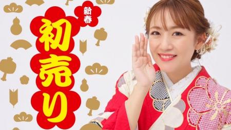 株式会社チヨダ、イメージキャラクター高橋みなみさん 株式会社チヨダ、イメージキャラクター高橋みなみさん