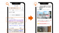 【紹介&成約手数料0円】【返金保証付き】塗装業界の 【紹介&成約手数料0円】【返金保証付き】塗装業界の