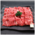 【京王百貨店 新宿店】2/9(月)肉の日にちなんutf-8 【京王百貨店 新宿店】2/9(月)肉の日にちなんutf-8