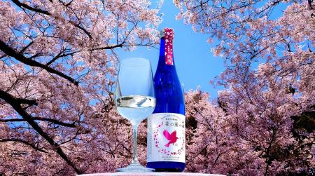 新酒の最高の風味を体験してください! 純米大吟醸『 新酒の最高の風味を体験してください! 純米大吟醸『