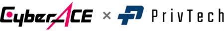 株式会社サイバーエース、Priv Tech株式会社とパート 株式会社サイバーエース、Priv Tech株式会社とパート