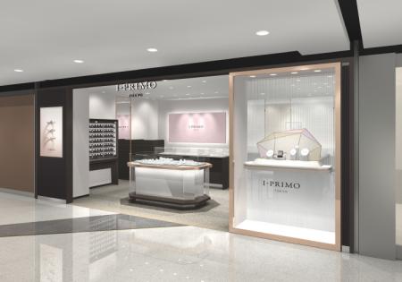 香港「I-PRIMO Causeway Bay Lee Garden Store」utf-8 香港「I-PRIMO Causeway Bay Lee Garden Store」utf-8