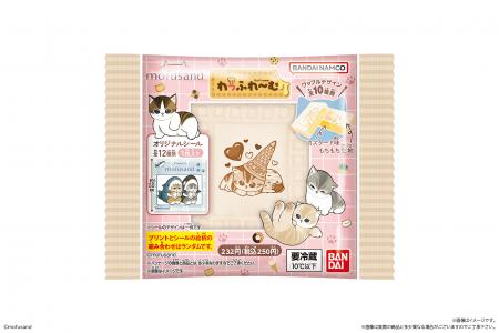 「mofusand」のフレーム型ワッフルが新登場!全utf-8 「mofusand」のフレーム型ワッフルが新登場!全utf-8