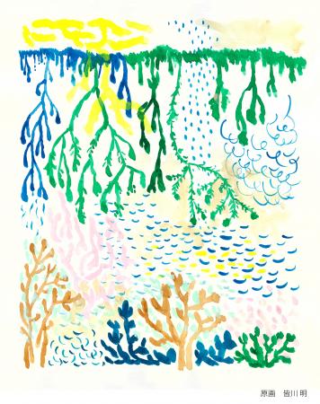 あいの風とやま鉄道・富山駅 中央改札口横に大型utf-8 あいの風とやま鉄道・富山駅 中央改札口横に大型utf-8