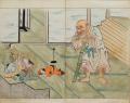 春の企画展「狐と《変化物語》」 春の企画展「狐と《変化物語》」