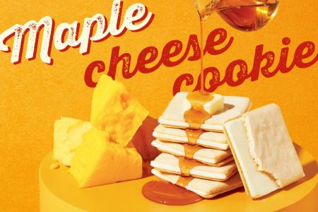 ≪グランスタ東京限定≫『メープルチーズクッキー』を新 ≪グランスタ東京限定≫『メープルチーズクッキー』を新