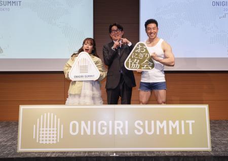 なかやまきんに君、いくらをおにぎりに「ヤー!!」・ なかやまきんに君、いくらをおにぎりに「ヤー!!」・