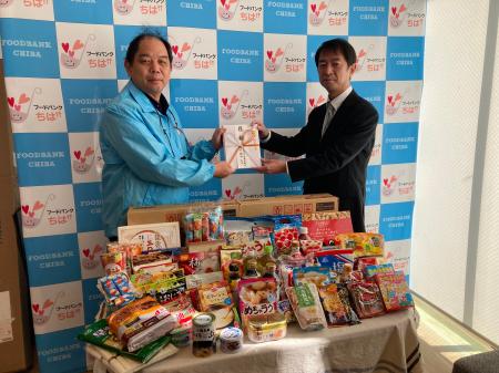「フードバンクちば」に食品を寄贈 「フードバンクちば」に食品を寄贈