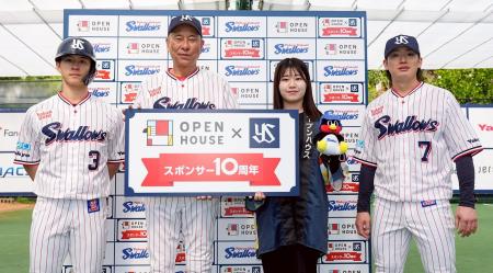 東京ヤクルトスワローズのスポンサー10周年記念 10の 東京ヤクルトスワローズのスポンサー10周年記念 10の