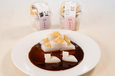 【2月22日は“猫の日”】船橋屋から愛らしい限定和スイ 【2月22日は“猫の日”】船橋屋から愛らしい限定和スイ