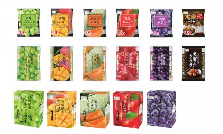 国産果汁使用・個包装で食べやすい 『ミニこんutf-8 国産果汁使用・個包装で食べやすい 『ミニこんutf-8