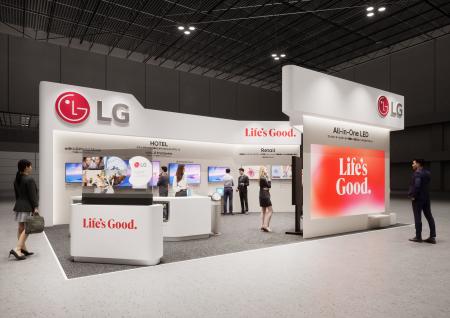 LGエレクトロニクス・ジャパン、「HCJ2026 第54回国際 LGエレクトロニクス・ジャパン、「HCJ2026 第54回国際