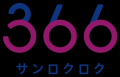 【供養に関する意識調査】85%が「粉骨(ふんこつ)」 【供養に関する意識調査】85%が「粉骨(ふんこつ)」