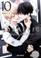【本日発売】「Kiss me crying」(著:Arinco)が表紙で 【本日発売】「Kiss me crying」(著:Arinco)が表紙で