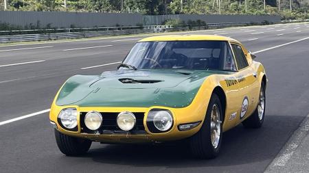 富士モータースポーツミュージアム、「Nostalgic 2day 富士モータースポーツミュージアム、「Nostalgic 2day