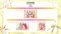 『OKINAWA COLLECTION 2026』とKAWAII LAB.がコラボレ 『OKINAWA COLLECTION 2026』とKAWAII LAB.がコラボレ