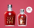 【梅乃宿酒造】バレンタインもいいけど猫の日に“沼る” 【梅乃宿酒造】バレンタインもいいけど猫の日に“沼る”