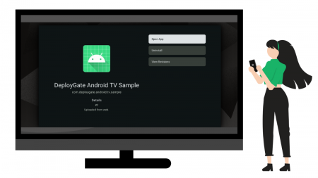 モバイルアプリ配信プラットフォームの「DeployGate」 モバイルアプリ配信プラットフォームの「DeployGate」