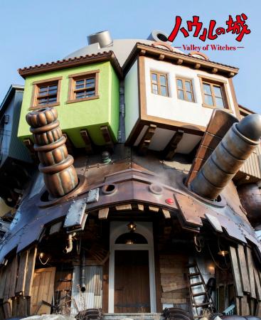 「ハウルの城」「魔女の家」「オキノ邸」公式パンフレ 「ハウルの城」「魔女の家」「オキノ邸」公式パンフレ