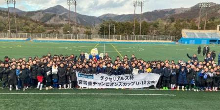 【デクセリアルズ】2013年よりサポートする地域utf-8 【デクセリアルズ】2013年よりサポートする地域utf-8