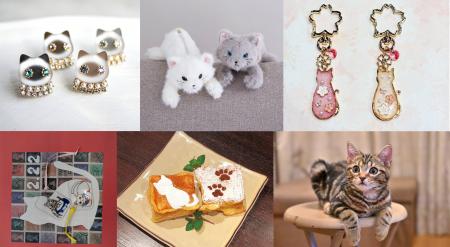 2月22日は「猫の日」!東京スカイツリータウン(R) 猫 2月22日は「猫の日」!東京スカイツリータウン(R) 猫